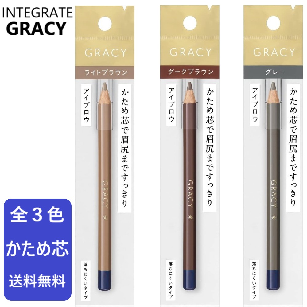 楽天市場】【3/1 00:00~23:59 ポイント5倍】○【送料無料】資生堂