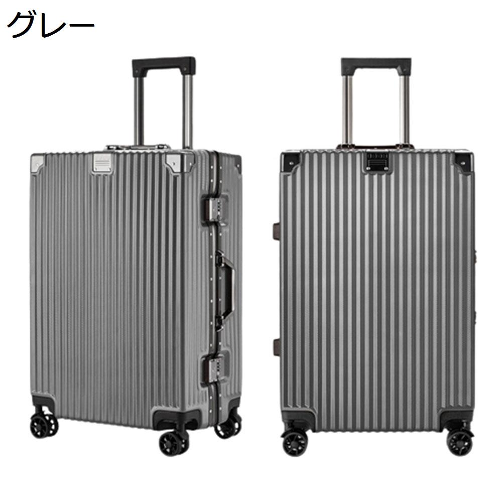楽天市場】【20%OFFクーポン〜】スーツケース キャリーケース 60L