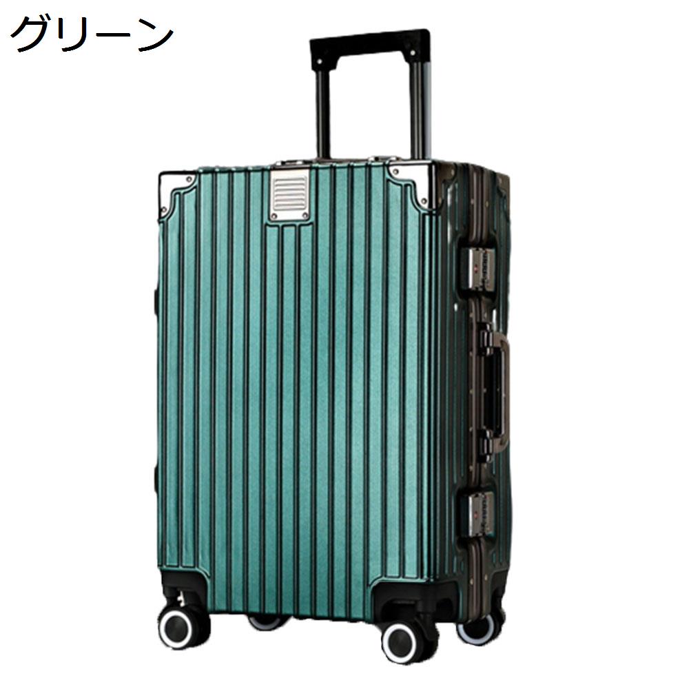 楽天市場】【20%OFFクーポン〜】スーツケース キャリーケース 45L