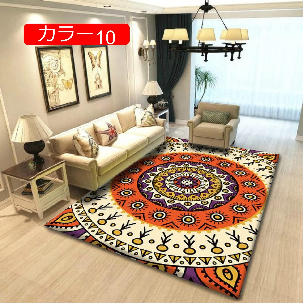 楽天市場】【20%OFFクーポン】ラグ ラグマット オリエンタル柄 キリム