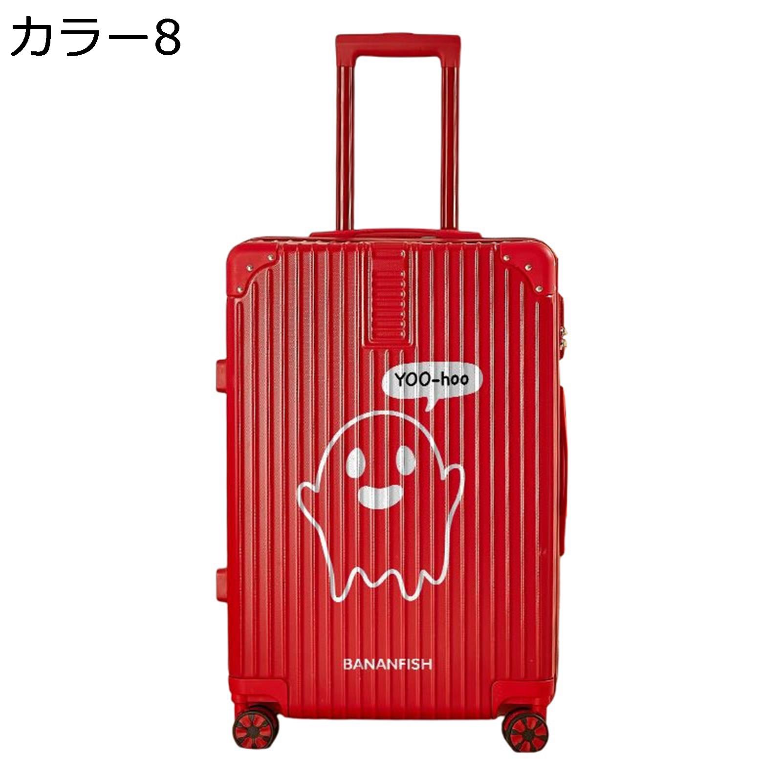 楽天市場】【20%OFFクーポン〜】スーツケース キャリーケース 収納便利