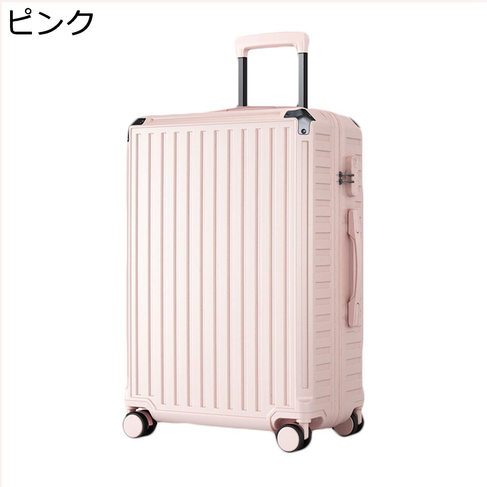 楽天市場】【20%OFFクーポン〜】キャリーケース アルミフレーム 耐衝撃