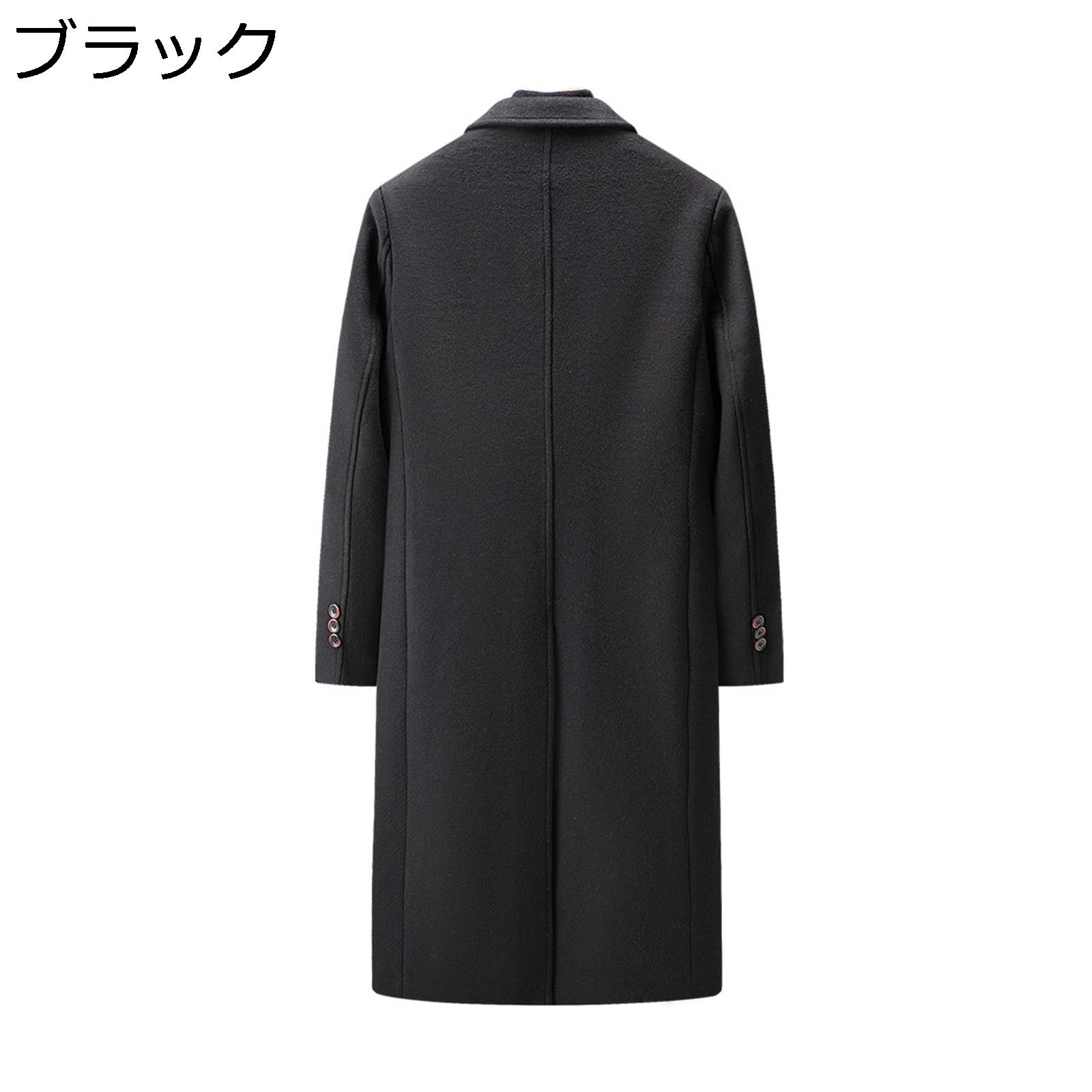 楽天市場】【20%OFFクーポン〜】チェスターコート ロングコート メンズ