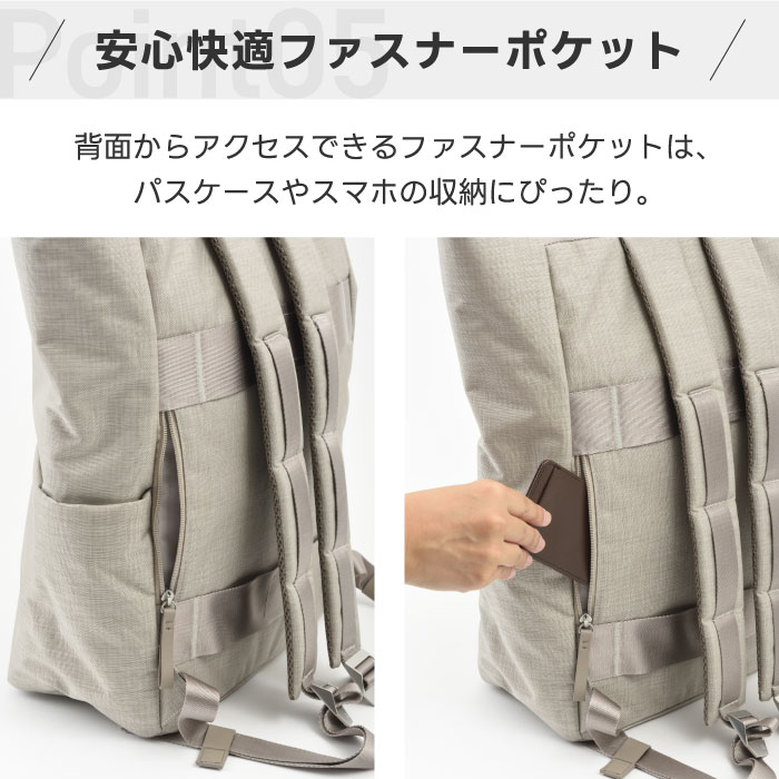 楽天市場】バックパック リュック ミレスト MILESTO STLAKT 2WAY