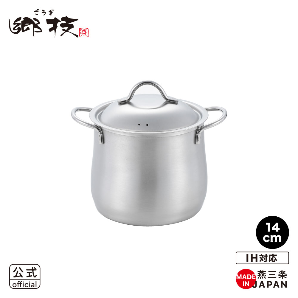 楽天市場】【ラッピングOK】【ガス火OK・IH対応】◇郷技 深型両手鍋