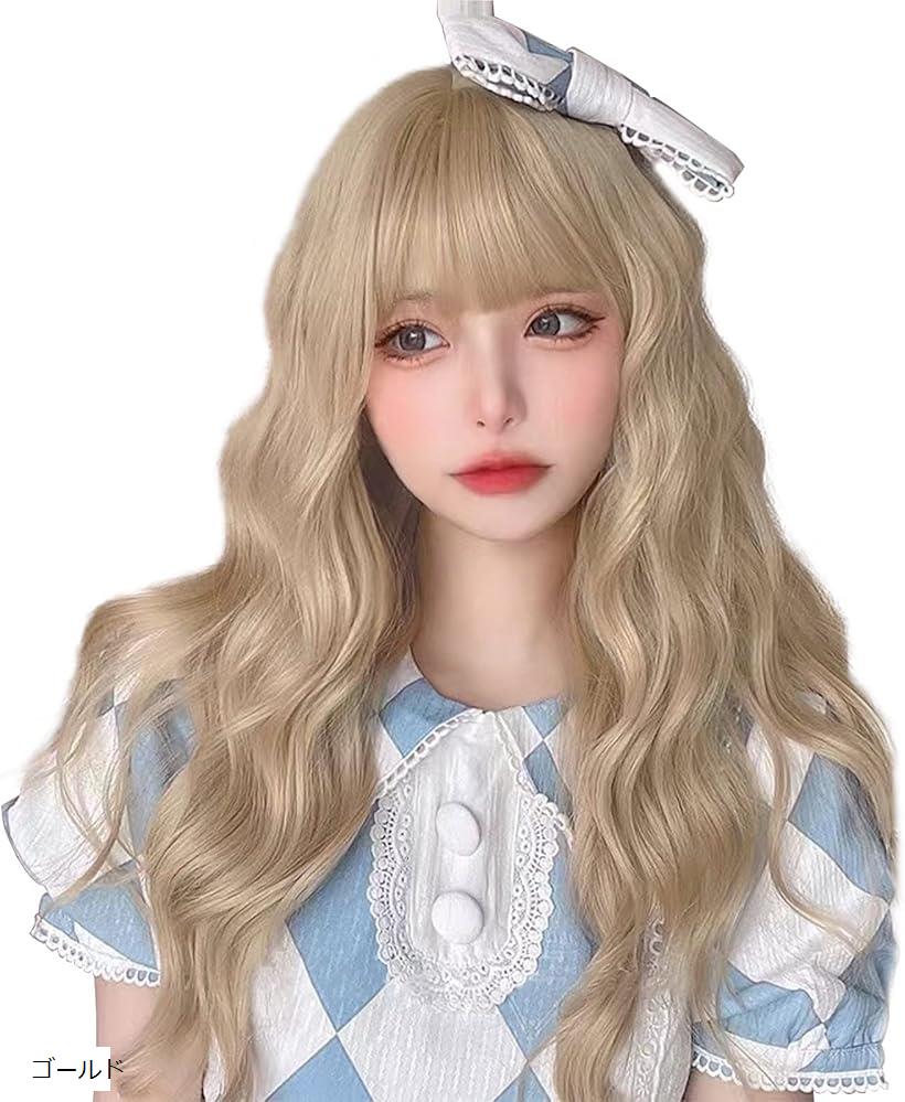 楽天市場】ウィッグ ロング ストレート ウイッグ セミロング フル