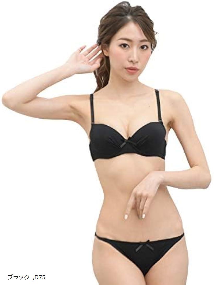 楽天市場】レディース ブラジャー ひびかない ショーツ 勝負 下着 上下