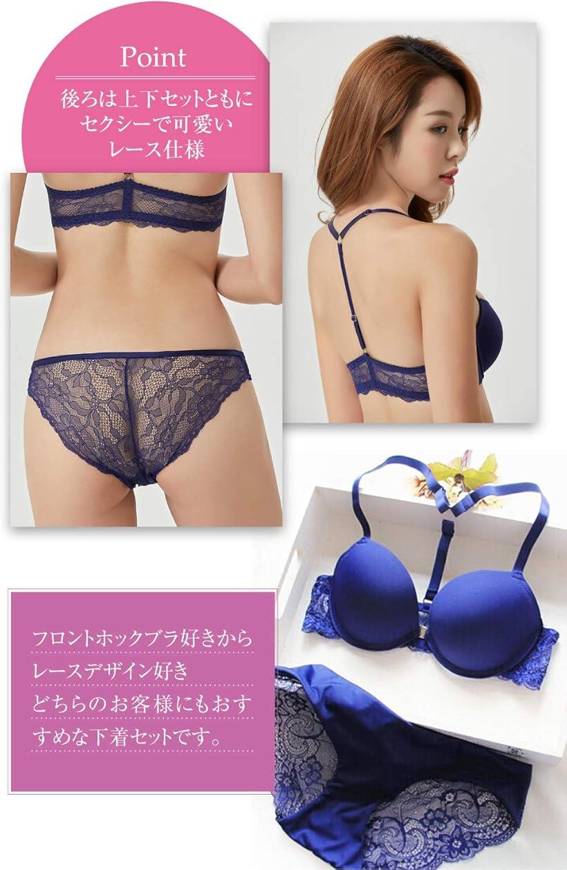 楽天市場】ブラジャー ショーツ 女性 下着 上下 セット フロントホック