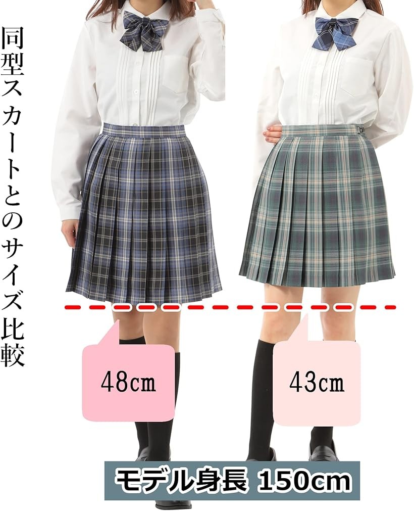 楽天市場】プリーツスカート チェック柄 丈48cm 膝上 スクールスカート