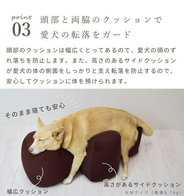 楽天市場】ワンエイド OneAid リラクッション Lサイズ ブラウン