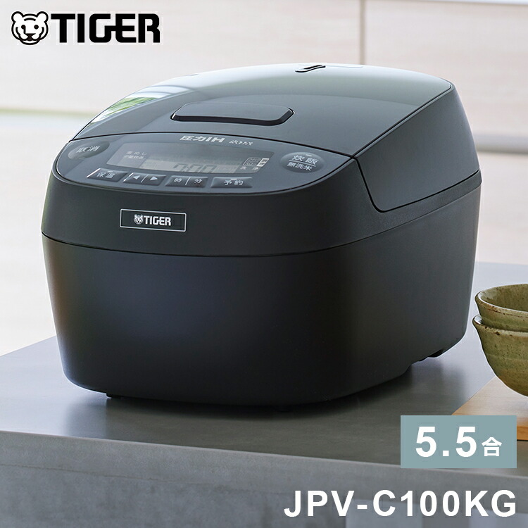 TIGER 炊飯器 プロフェッショナル用 業務用特選品 業務用ジャー炊飯器