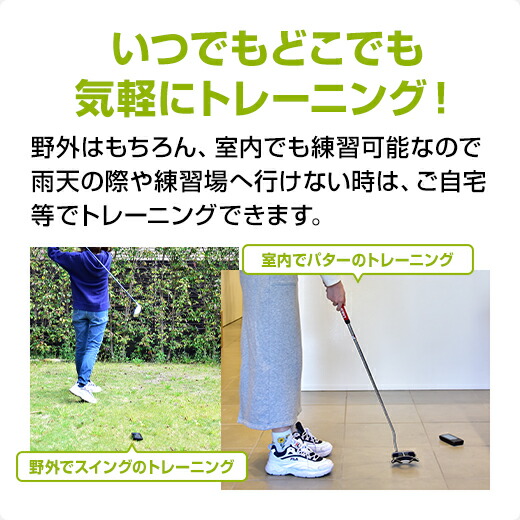 楽天市場】ゴルフ スイングトレーナー ユピテル GST-5W 価格を抑えた