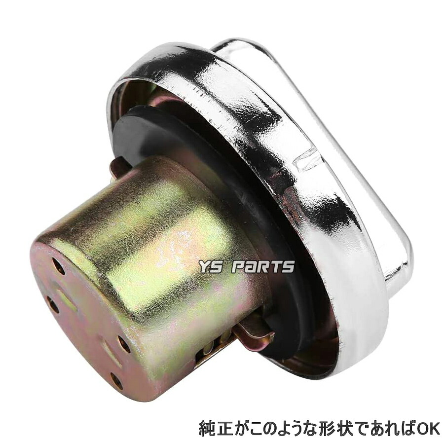 楽天市場】[CNC]KNアルミガソリンキャップ橙HUNTER Cub/CT125ハンター