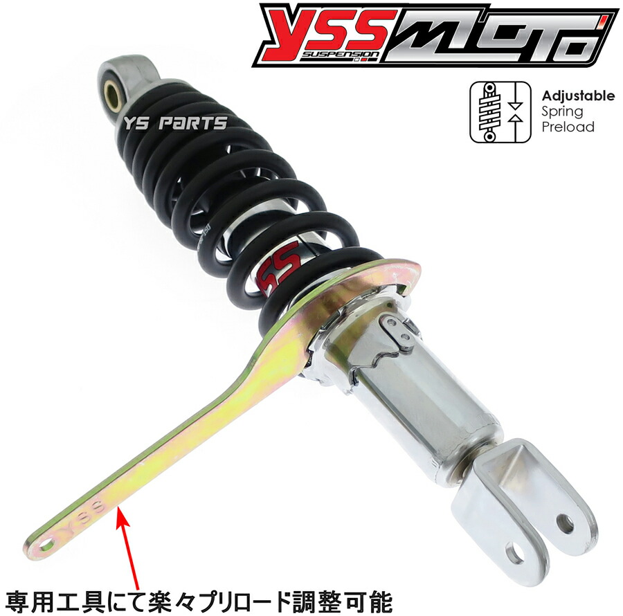 楽天市場】【送料無料】【特注】ライブディオZX[AF34/AF35]リア
