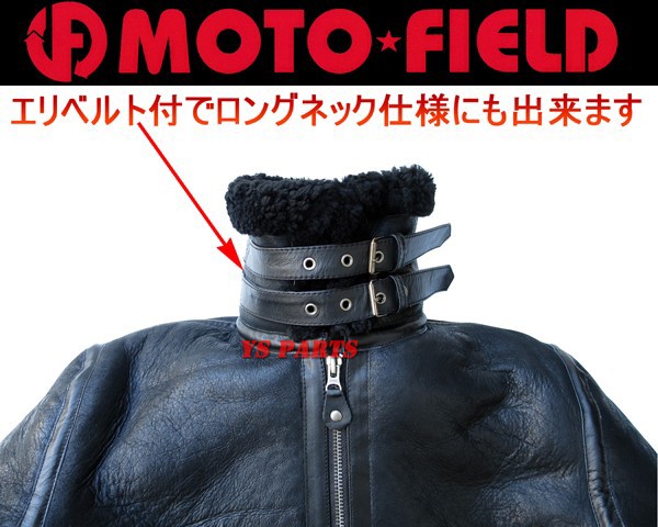 楽天市場】【送料無料】【最上級ムートン生地採用】モトフィールドMF