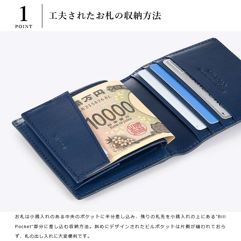 楽天市場】楽天スーパーSALE☆ MILAGRO ミラグロ piatto イタリアン