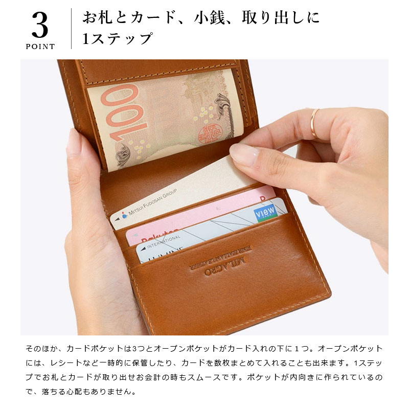 楽天市場】楽天スーパーSALE☆ MILAGRO ミラグロ piatto イタリアン