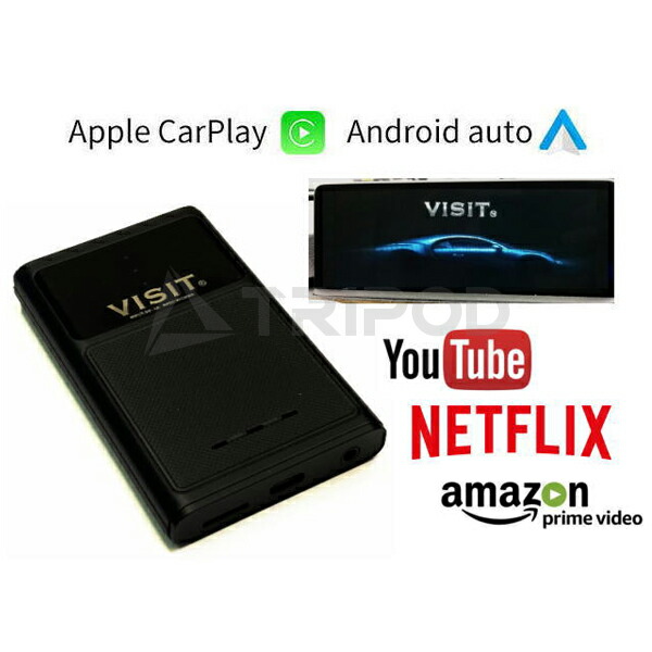 楽天市場】ELA-V13 VISIT 純正Apple CarPlay搭載車両で動画アプリの