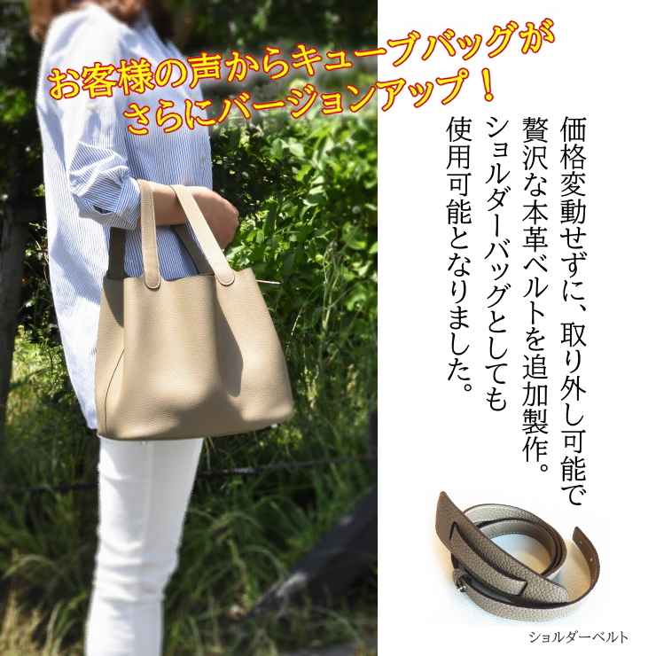 楽天市場】ご要望多数につき!! 【 個数限定 】 GM キューブバッグ