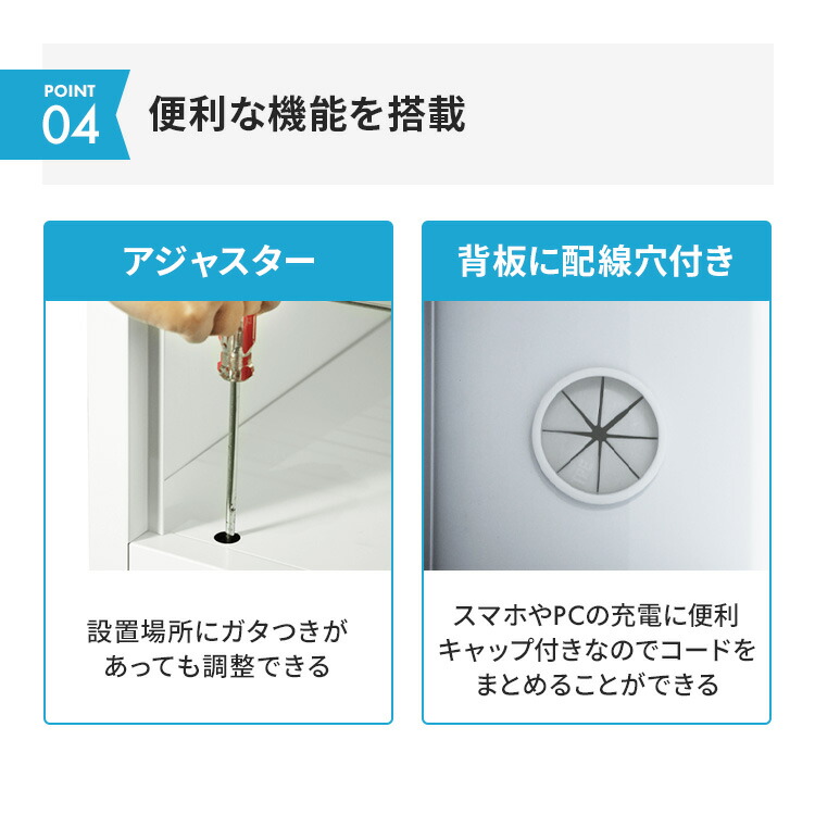 楽天市場】ダイヤル式ロッカー 木目調 6人用 オフィス 更衣室 鍵付き 3
