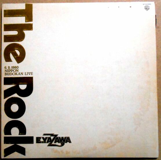 楽天市場】矢沢永吉 the rockの通販