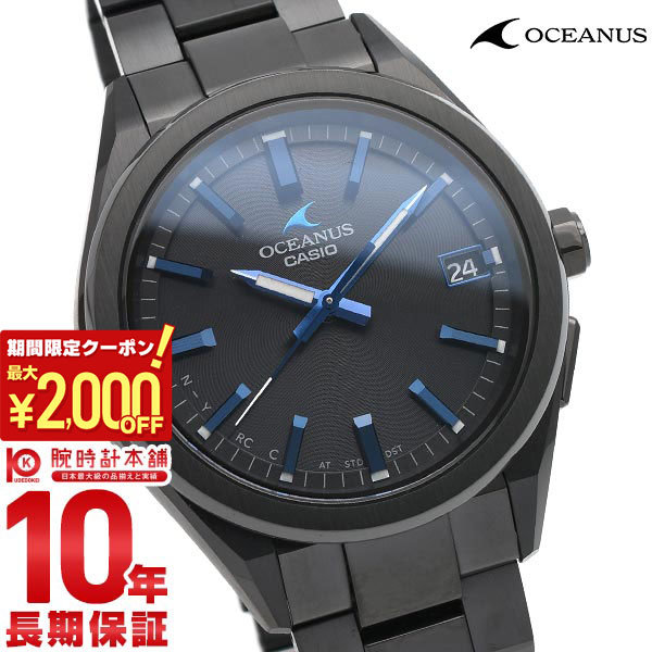 楽天市場】【ポイント最大67倍＆2000円OFFクーポン！3/4 20時から