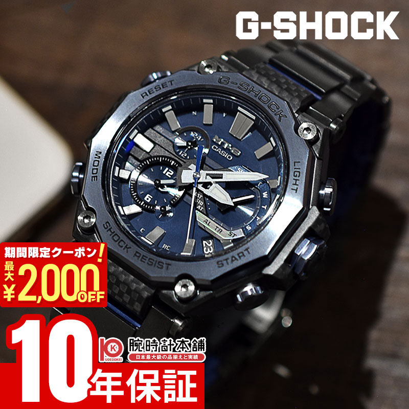 楽天市場】【ポイント最大67倍＆2000円OFFクーポン！3/4 20時から