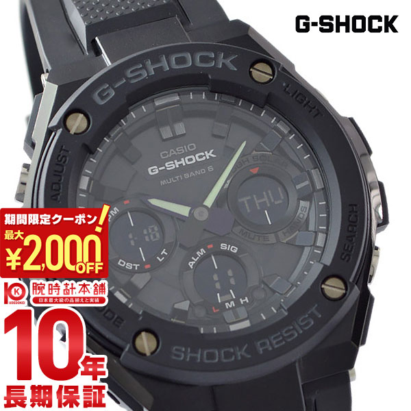 楽天市場】g－shock g－steel gst－w100g－1ajfの通販