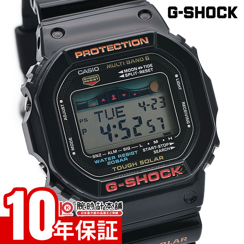 楽天市場】カシオ Gショック G-SHOCK G-LIDE ジーライド タフソーラー