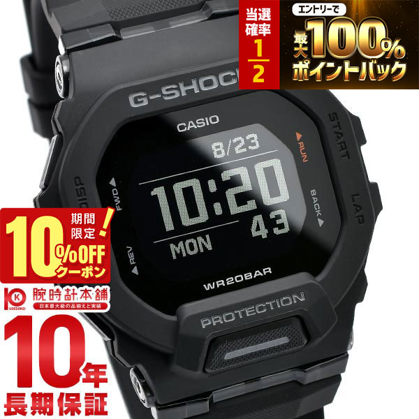 楽天市場】【3/1限定！抽選で最大100％ポイント還元＆10%OFFクーポン