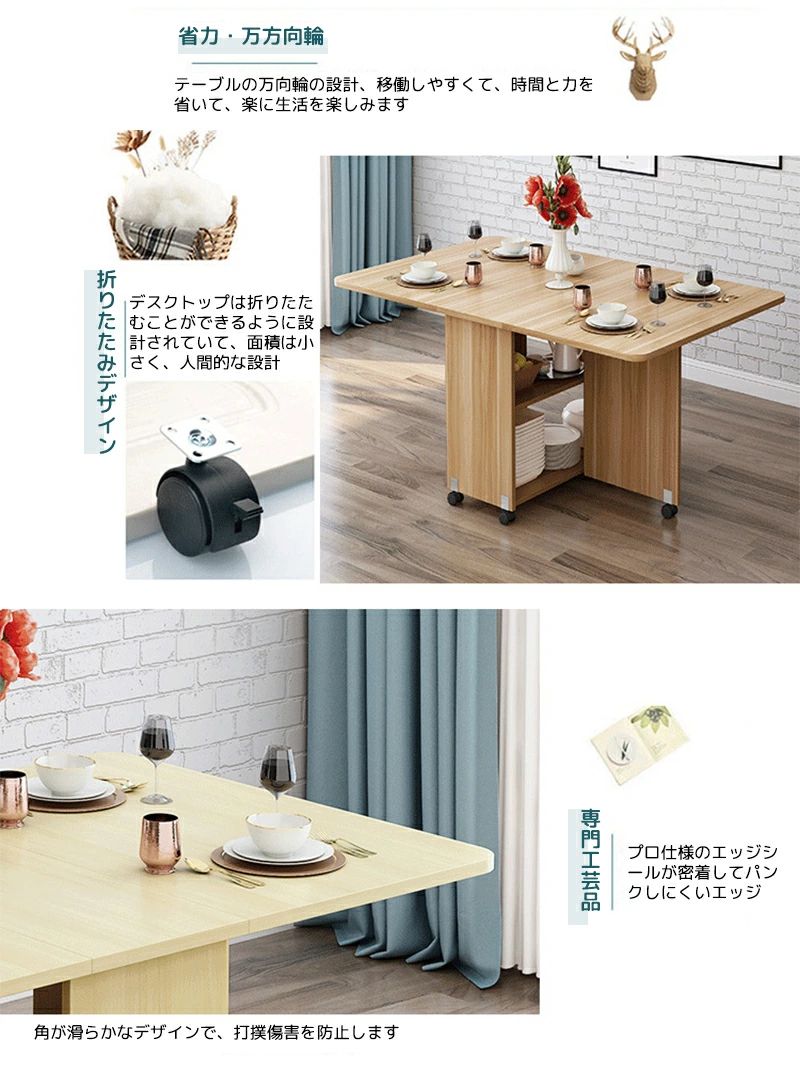 楽天市場】送料無料 折りたたみ テーブル リビングテーブル 伸長式
