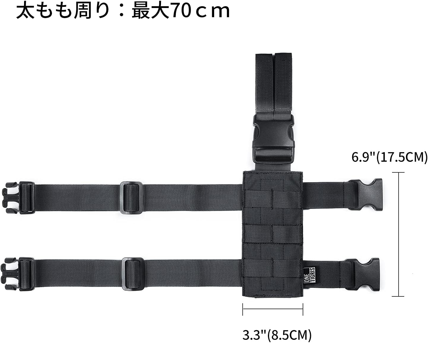 楽天市場】OneTigris レッグホルスター ホルスター 米軍 ハンドガン