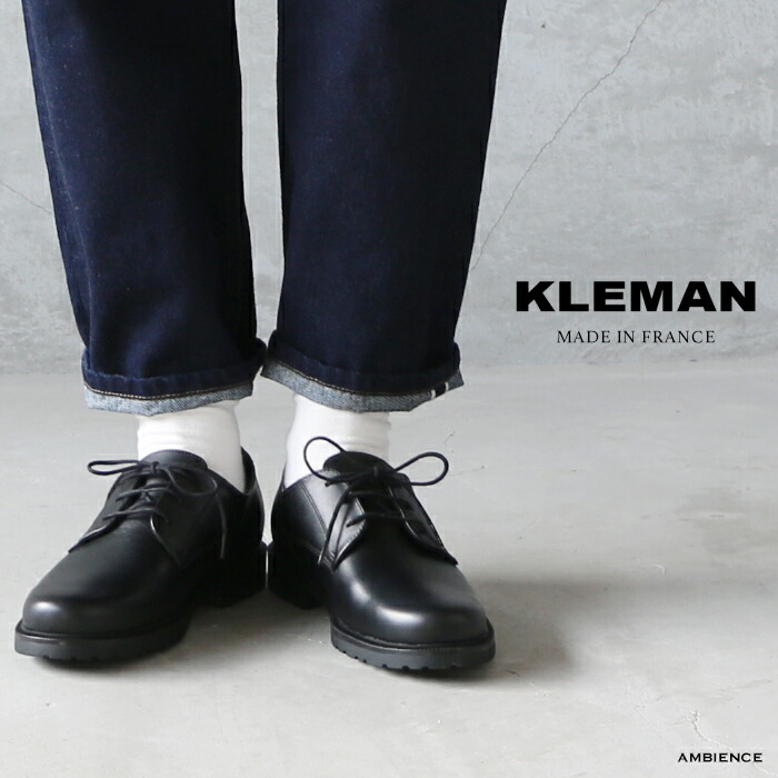楽天市場】【10%OFFクーポン配布中】KLEMAN クレマンDANOR プレーン