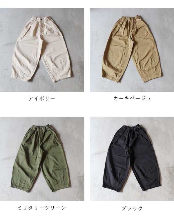 楽天市場】【10%OFFクーポン配布中】【予約販売アイボリー・カーキ