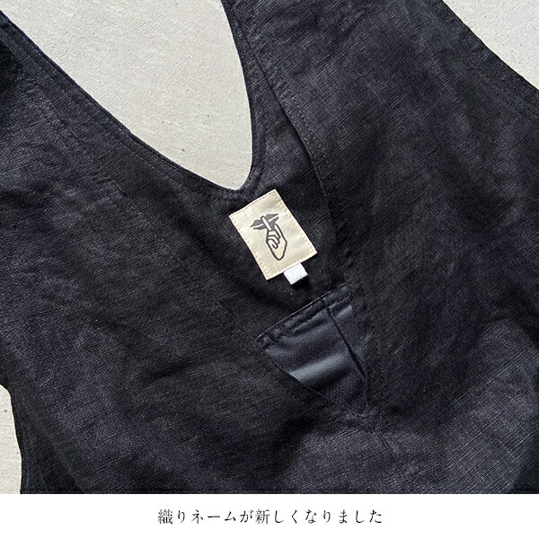 楽天市場】【10%OFFクーポン配布中】Titkos ティトコシュヨーロッパ