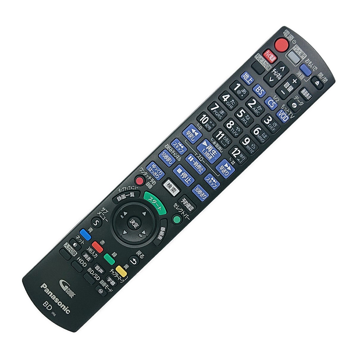 楽天市場】N2QAYB000993 パナソニック ブルーレイ ディーガ DIGA用
