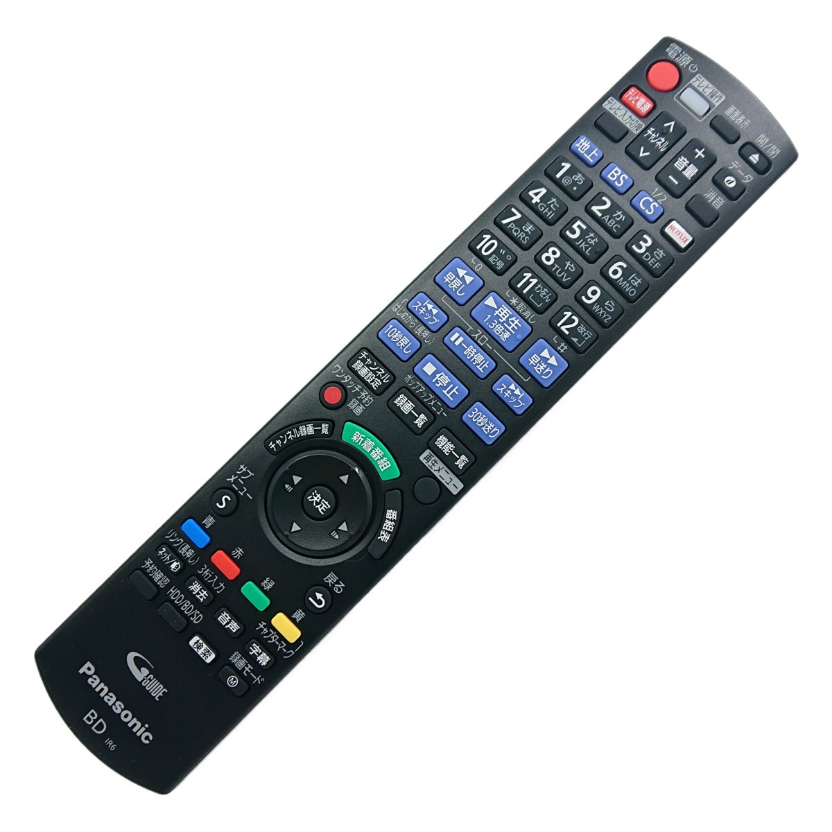 楽天市場】N2QAYB001069 パナソニック ブルーレイ ディーガ DIGA用