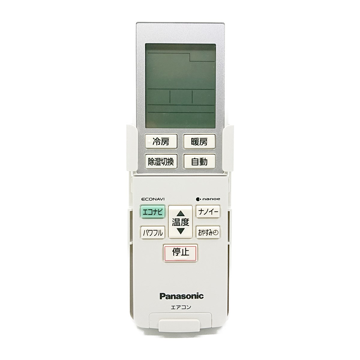 楽天市場】三菱 MAC-900IF 無線LANアダプター 遠隔制御用