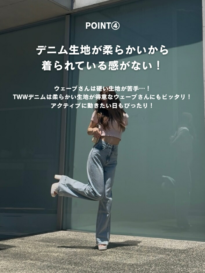 2g2c TWWデニム(XXS/M/ash-gray) JOHNLAWRENCESULLIVAN - 残りわずか