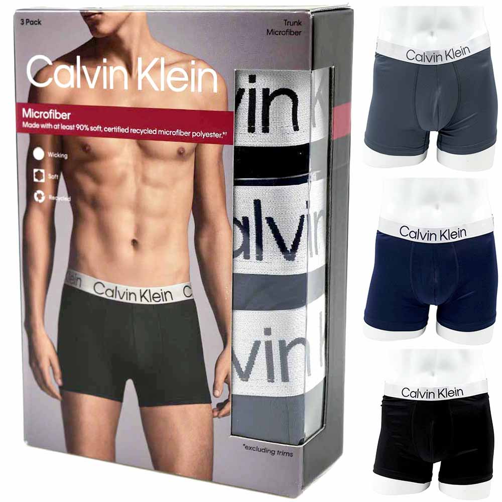 カルバン・クライン(Calvin Klein) 3枚セット ボクサーパンツ | 通販