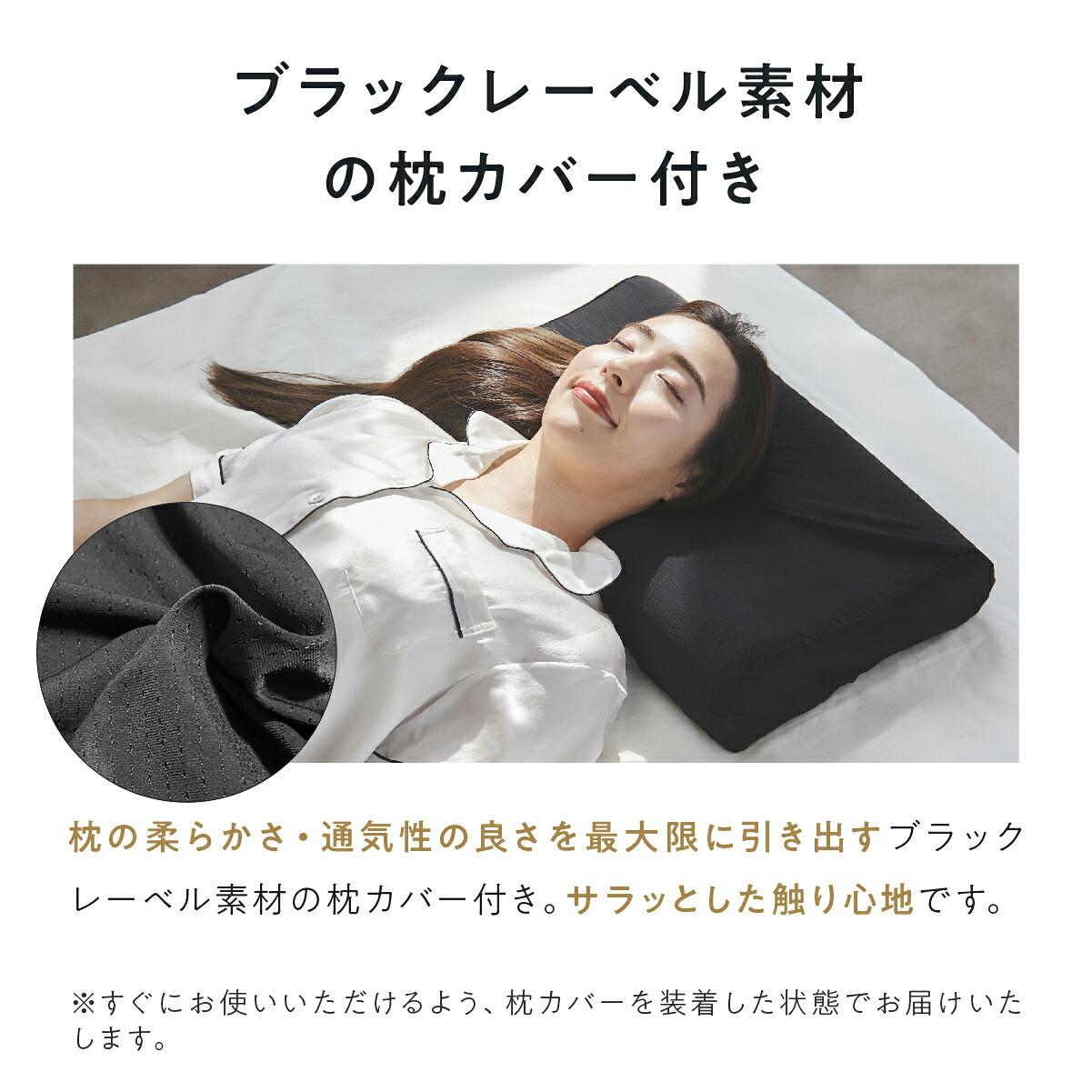 楽天市場】【3/1限定☆1000円OFFクーポン】 枕 ヒツジのいらない枕