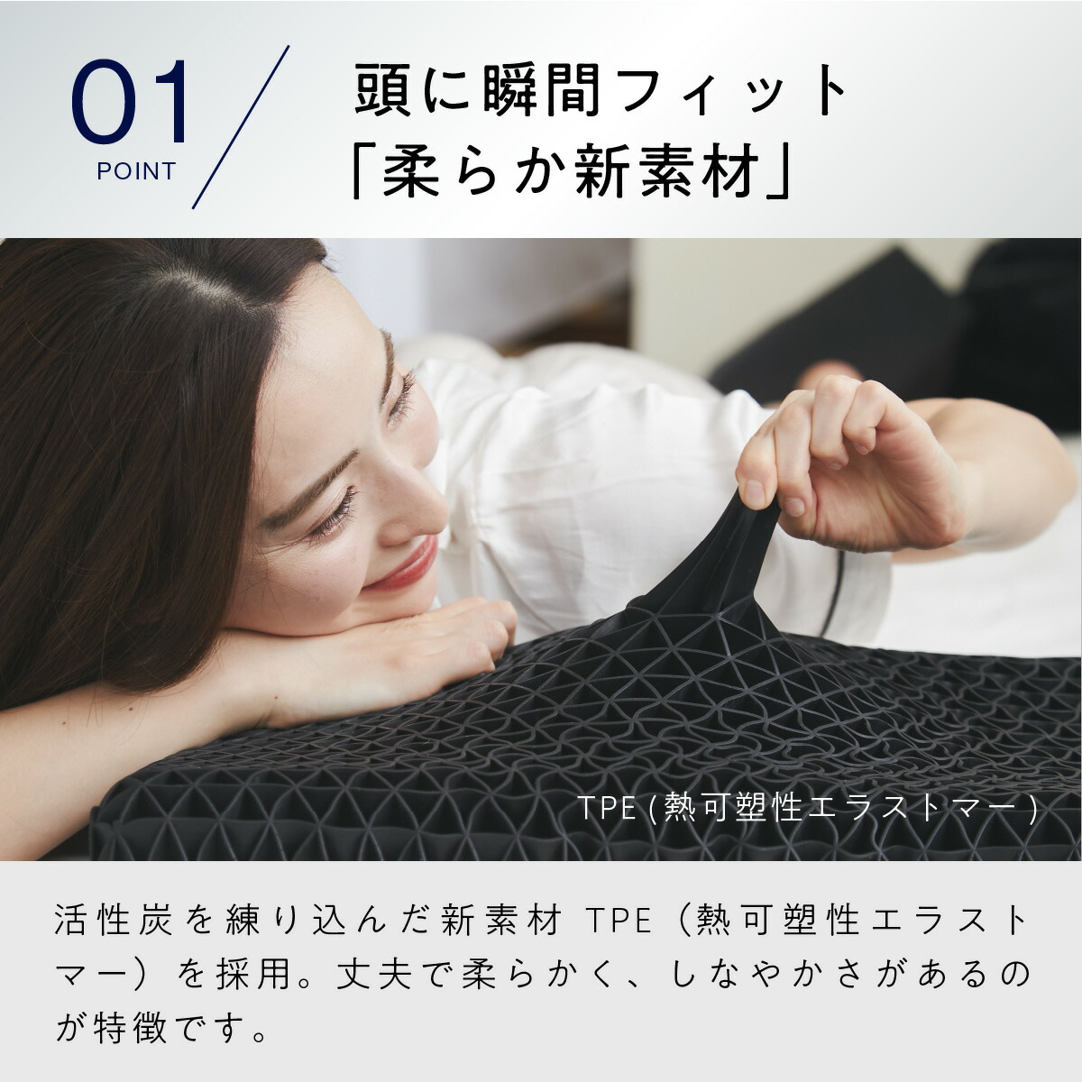 楽天市場】【LINE500円OFFクーポン】ショーンのいらない枕 ーおとなー
