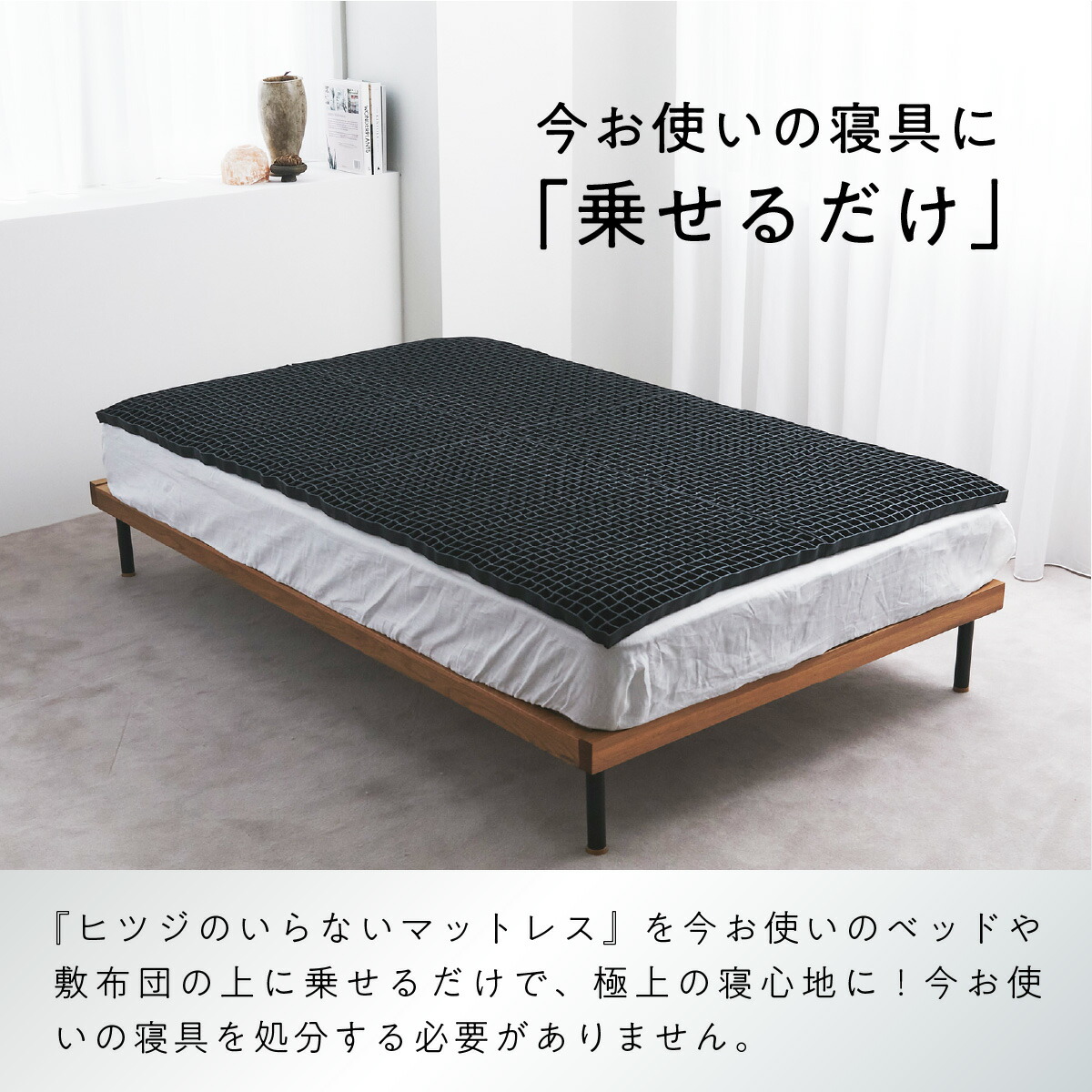 楽天市場】【最大15%OFF+さらにクーポンでお得！】マットレス