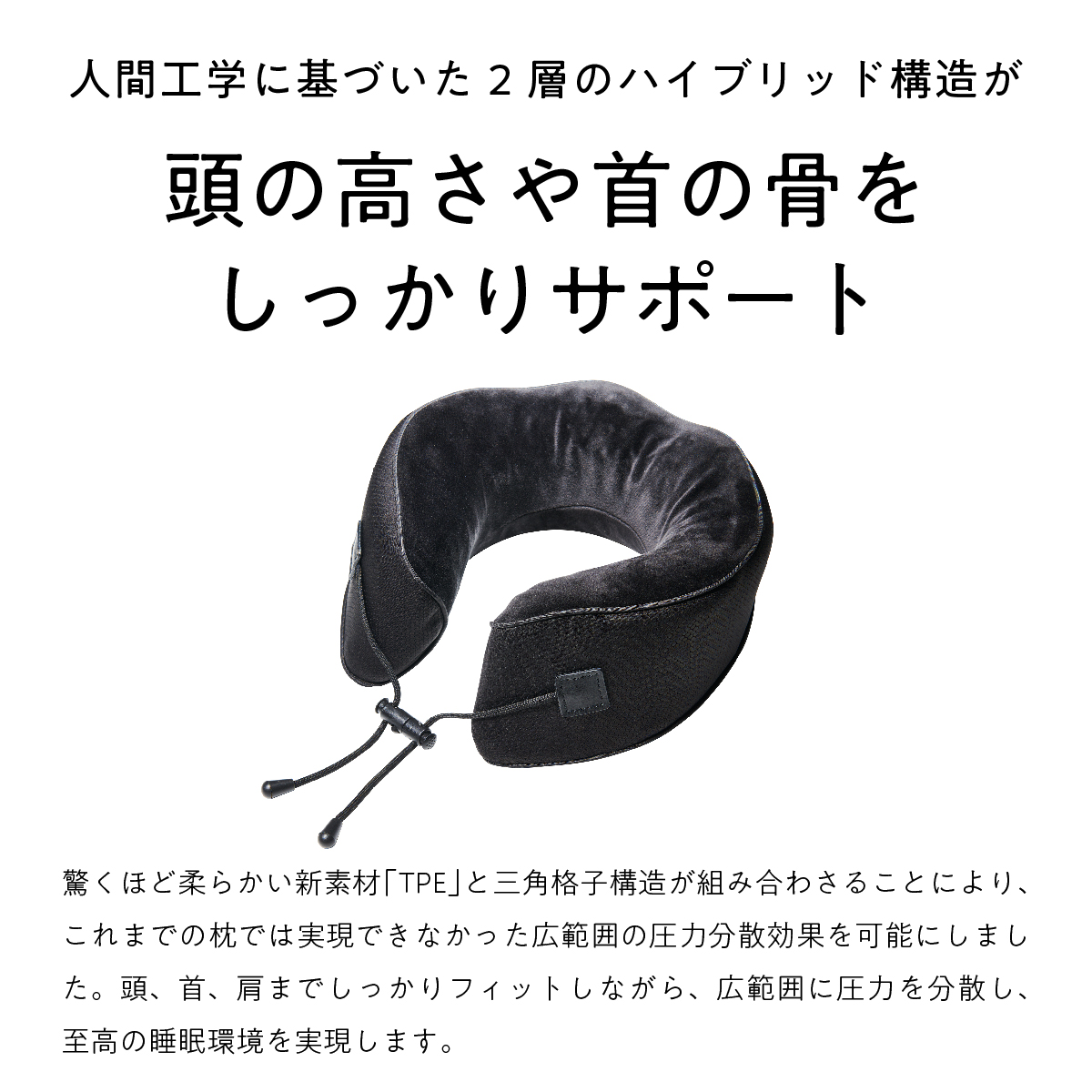 楽天市場】【3/1限定☆1000円OFFクーポン】 ネックピロー ギフト