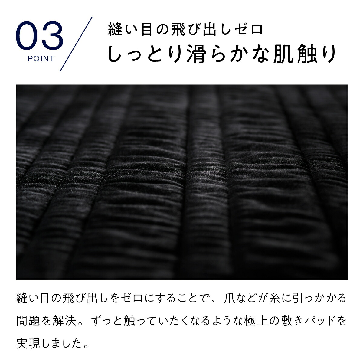 楽天市場】【3/1限定☆1000円OFFクーポン】 敷きパッド 冬 あったか
