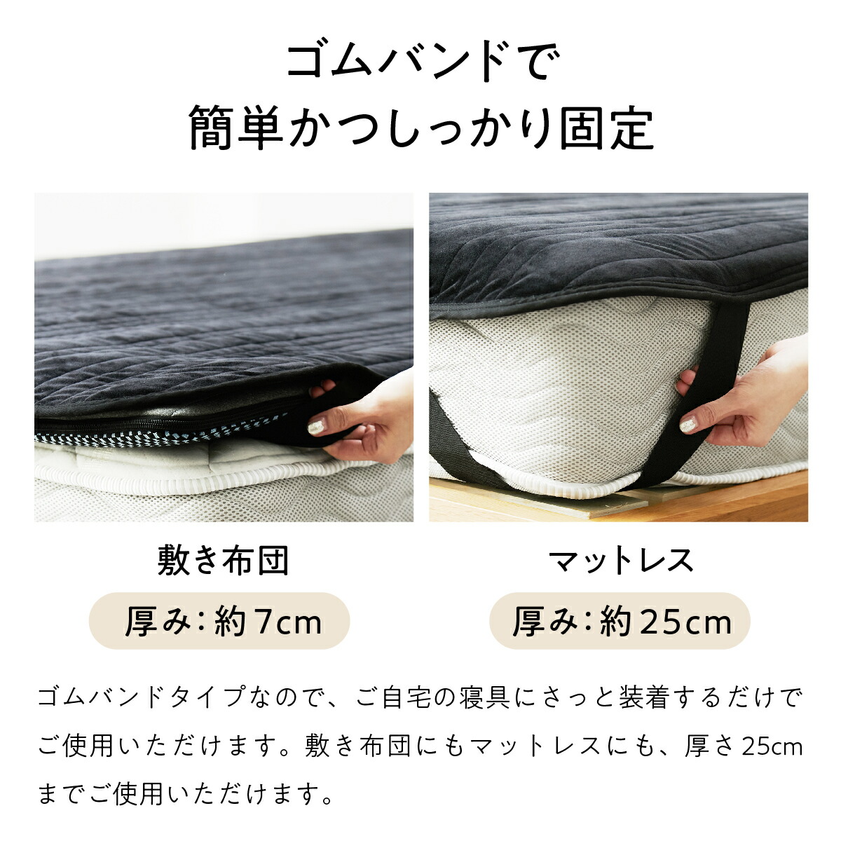 楽天市場】【3/1限定☆1000円OFFクーポン】 敷きパッド 冬 あったか