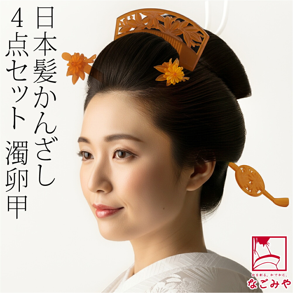 楽天市場】かんざし 笄の通販
