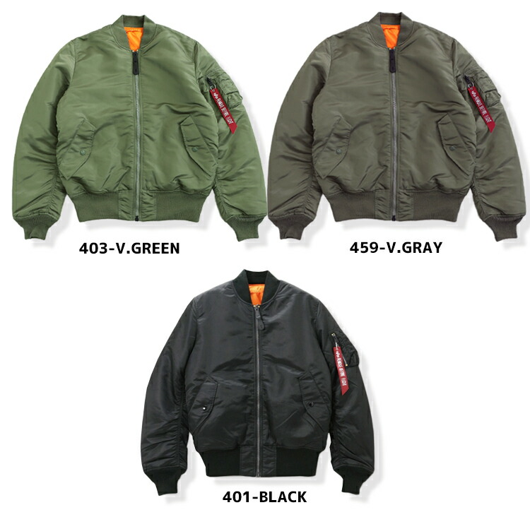 楽天市場】【10%OFF】SALE【ALPHA INDUSTRIES 12-05】ALPHA MA-1