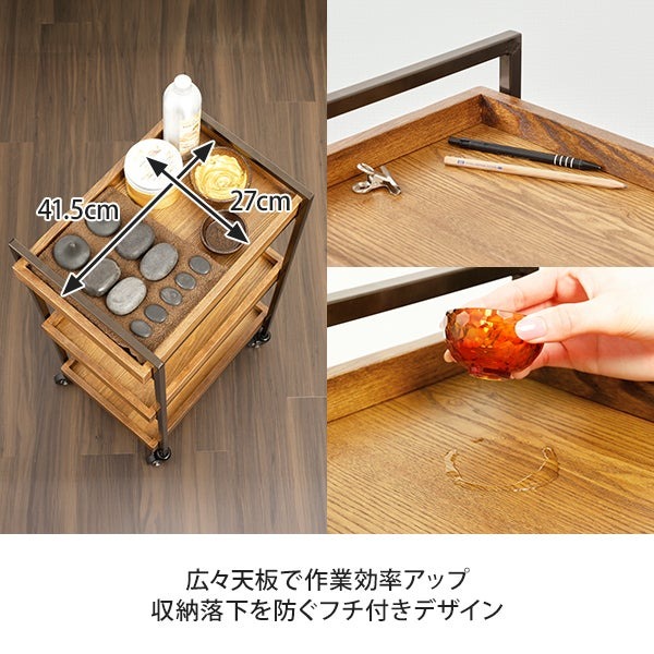 楽天市場】【楽天スーパーSALE10%OFF】ウッド 木製 ワゴン ラック