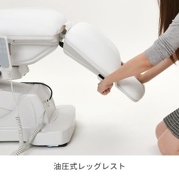 楽天市場】電動 フェイシャルベッド PIVOT 3モーター ホワイト 長さ185